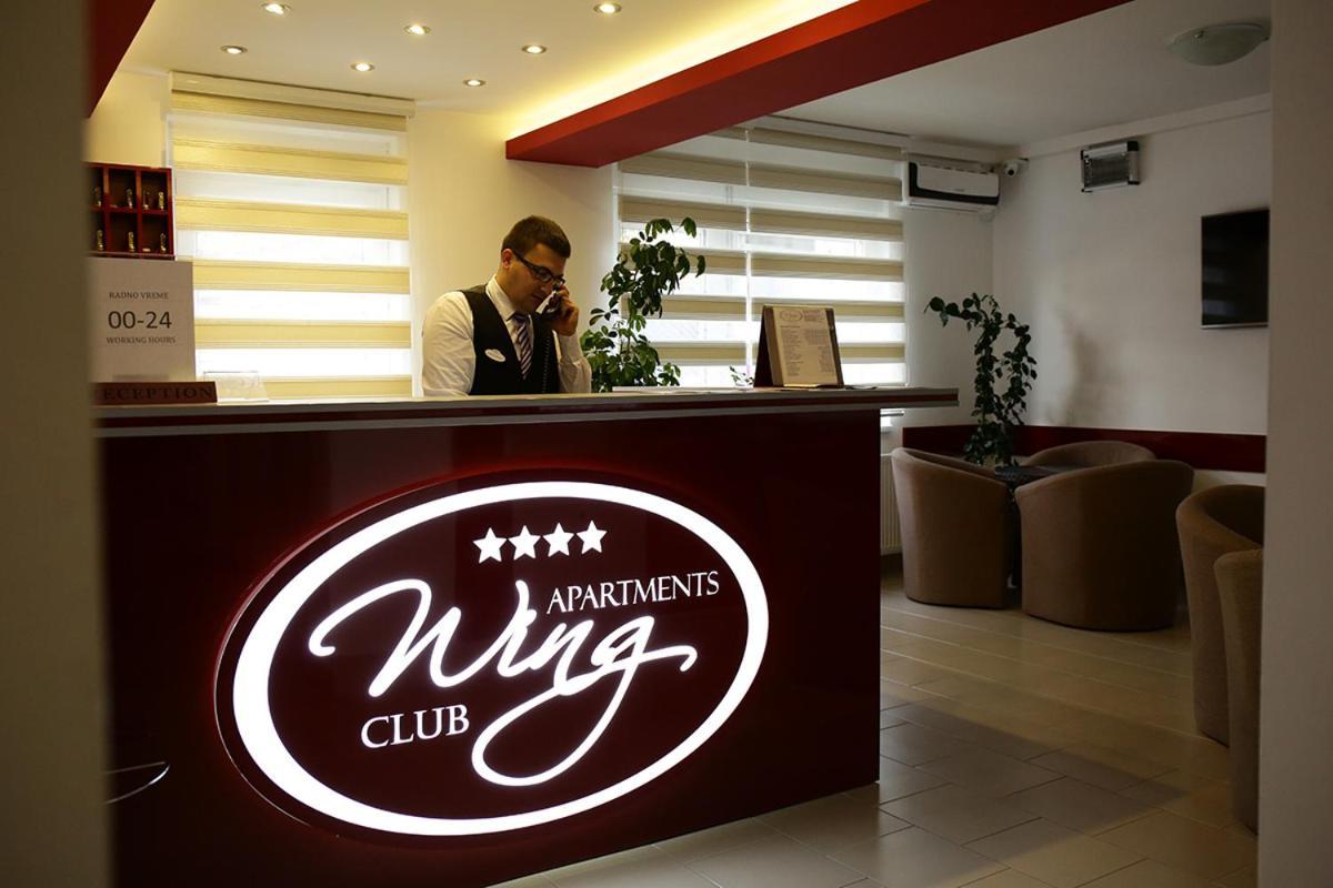 Wing Club Dajana Aparthotel Jagodina Exterior photo